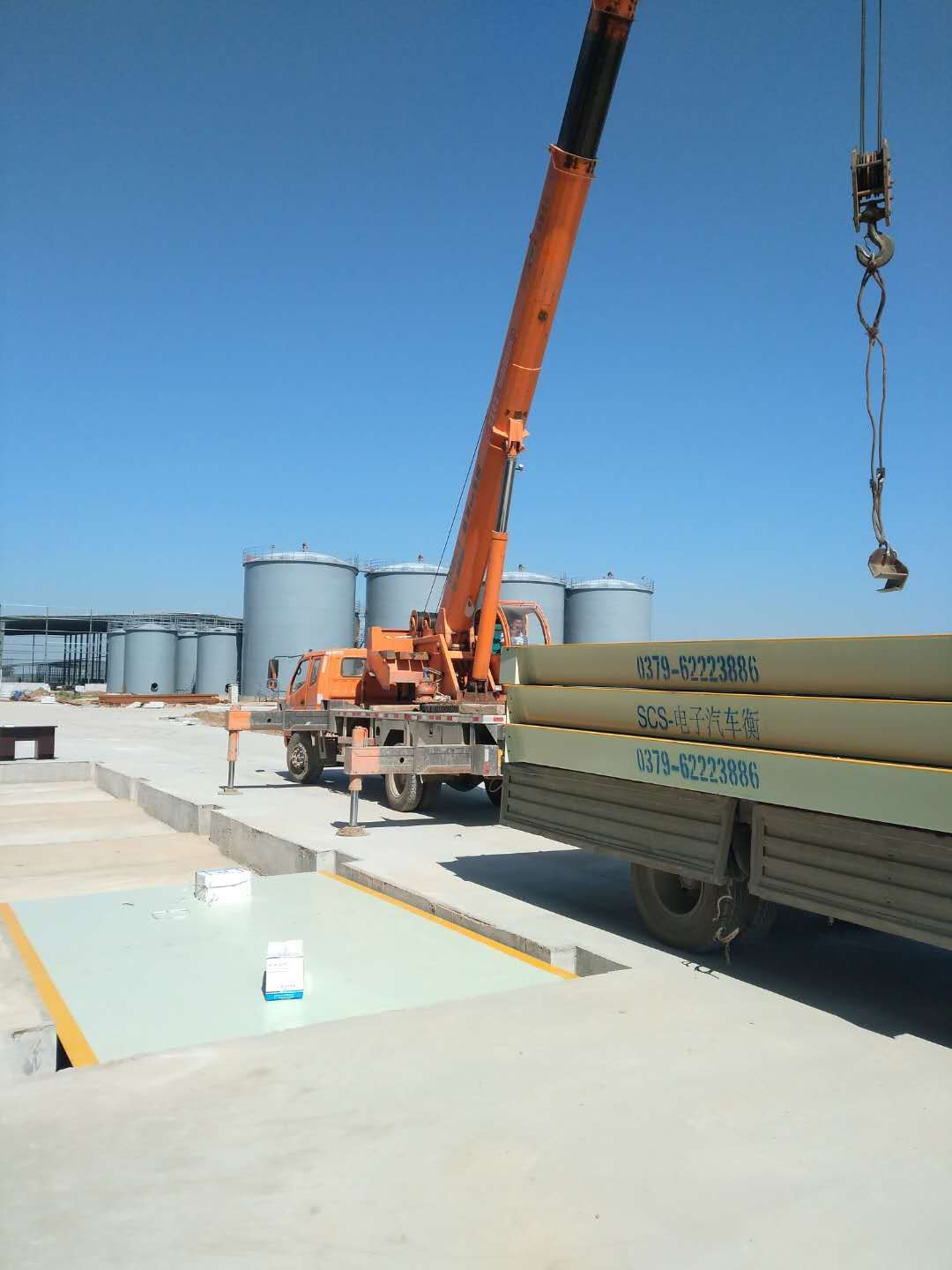 1525334448134425.jpg 微信圖片_20180503143038.jpg