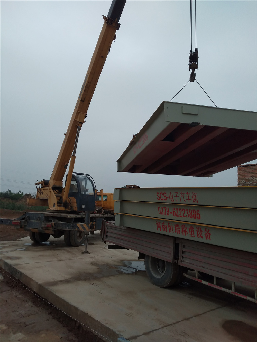 1526973121640573.jpg 微信圖片_20180522144846.jpg