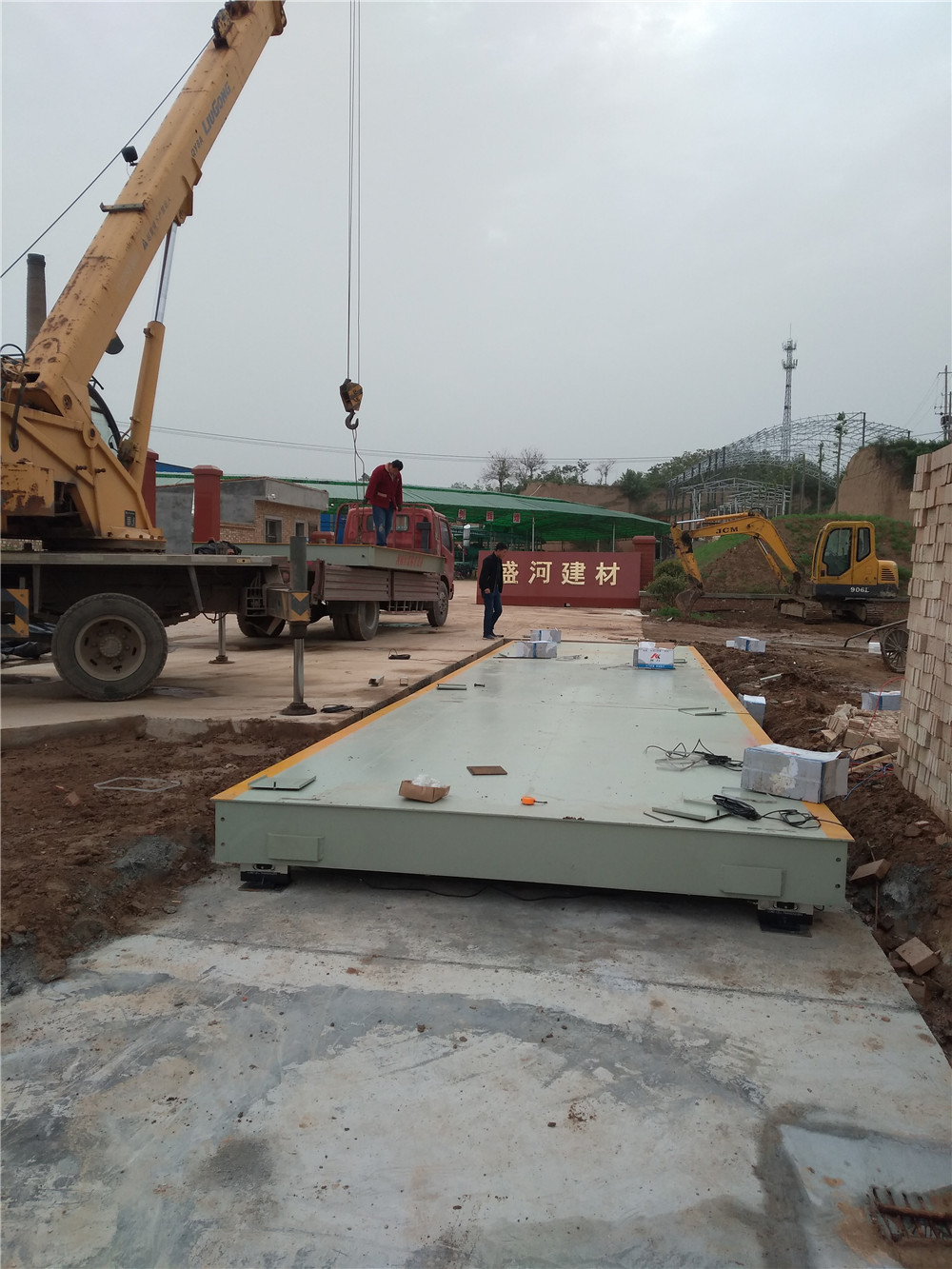 1526973148630627.jpg 微信圖片_20180522144822.jpg