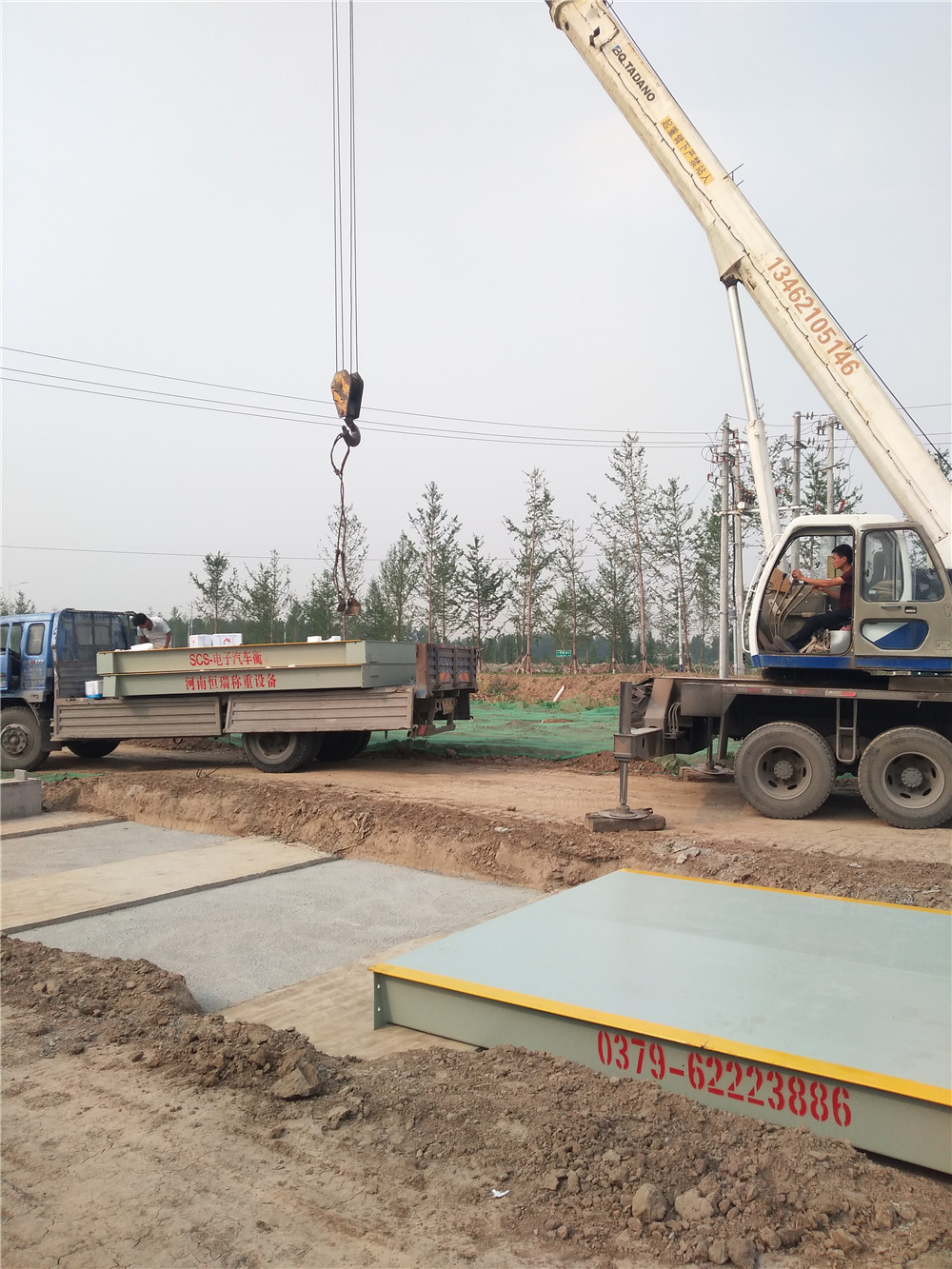 1527737045850832.jpg 微信圖片_20180531095952.jpg