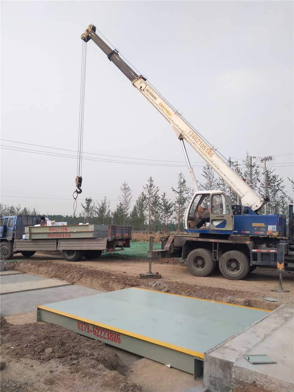 1527737059614234.jpg 微信圖片_20180531095948.jpg