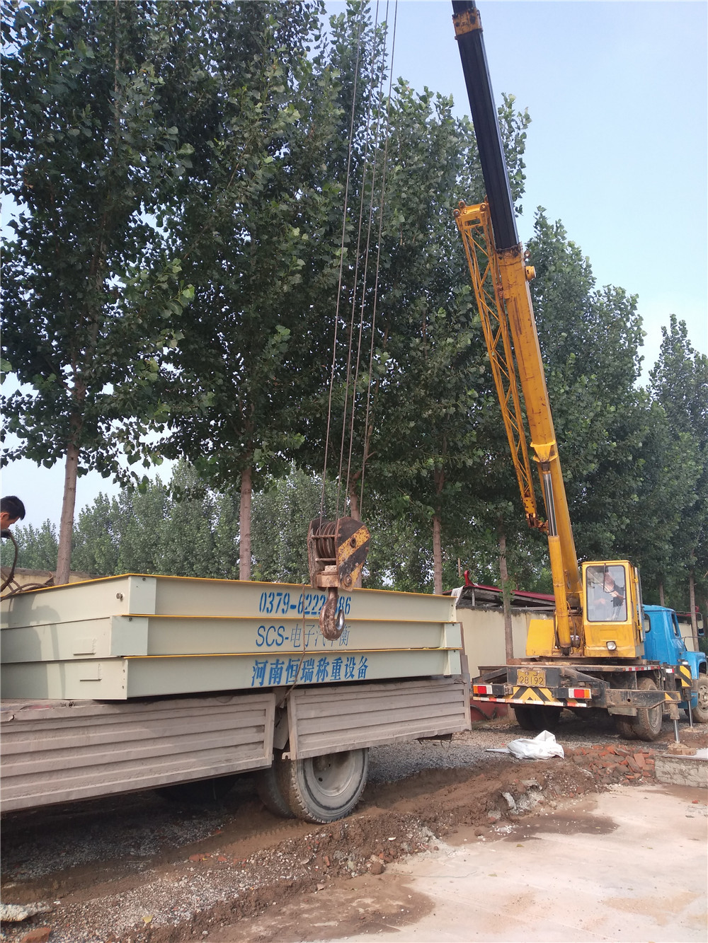 1530149684121322.jpg 微信圖片_20180627104045.jpg