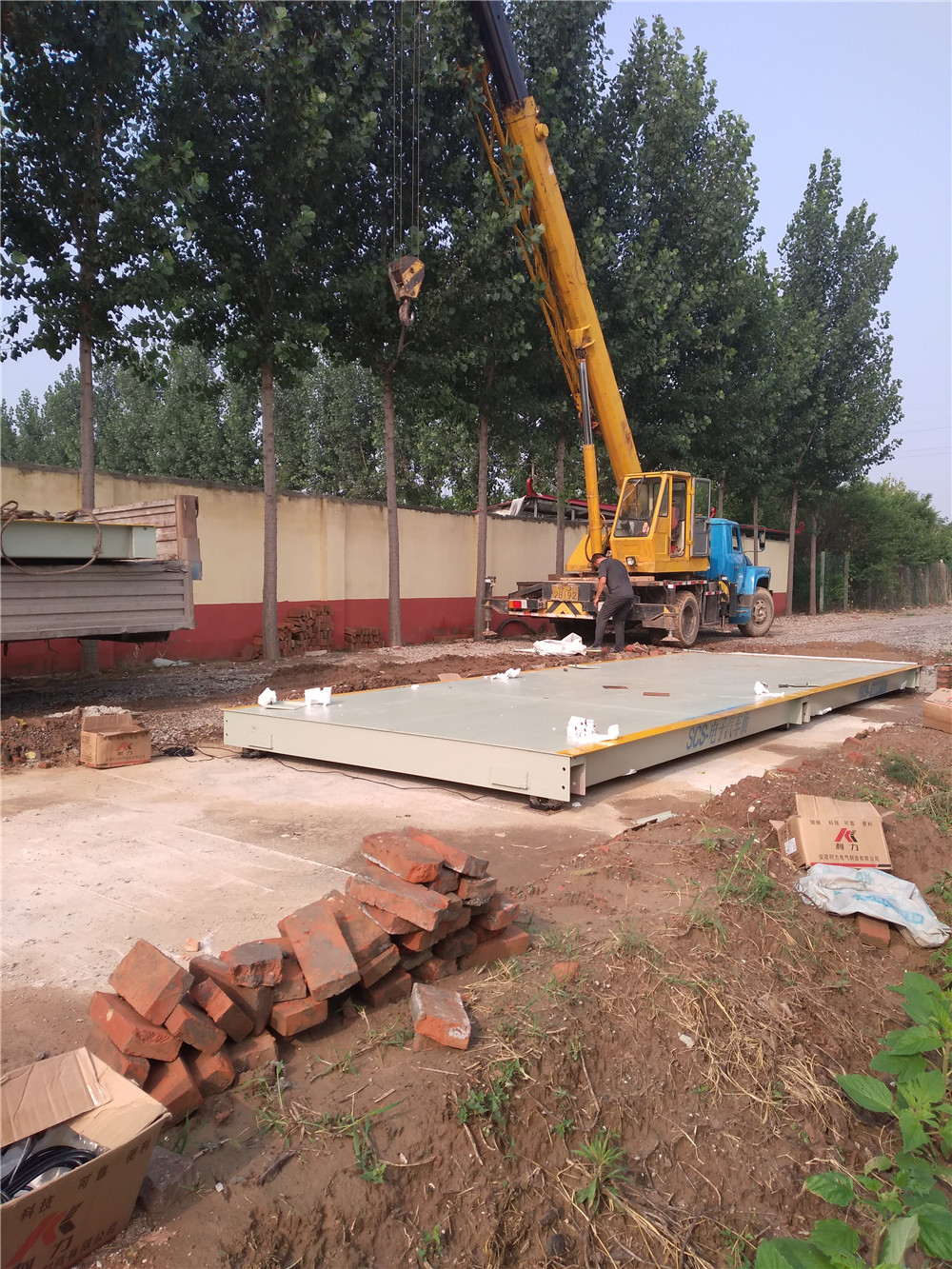 1530149710357373.jpg 微信圖片_20180627104016.jpg