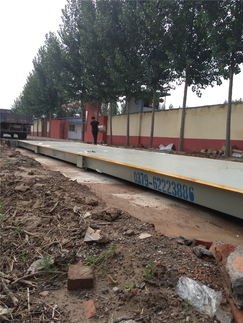 1530149743522484.jpg 微信圖片_20180627104007.jpg