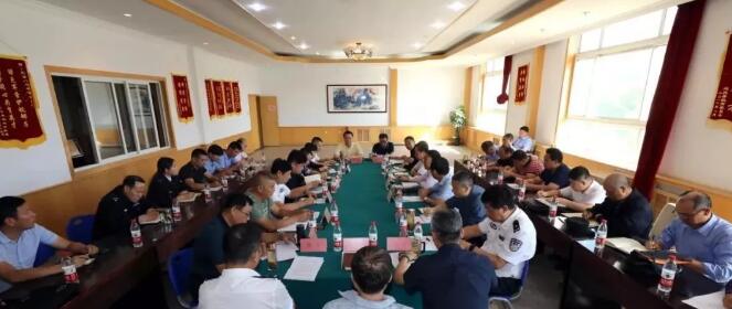北京?？傉匍_世園會(huì)輔警安保工作例會(huì)