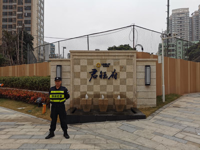 深圳保安公司,聯(lián)建君鈺府 深圳保安公司,聯(lián)建君鈺府
