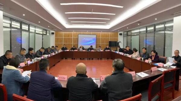 武漢市保安行業(yè)協(xié)會(huì)召開(kāi)第一屆理事會(huì)第八次會(huì)議
